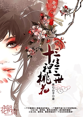 免费一级域名永久